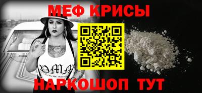 герыч Славгород