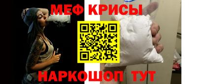 jwh Славянск-на-Кубани