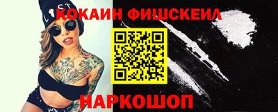 герыч Славгород