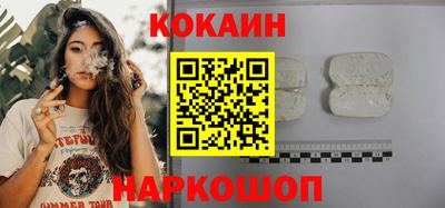 герыч Славгород