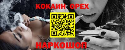 герыч Славгород