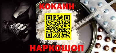 герыч Славгород