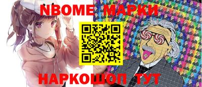 герыч Славгород
