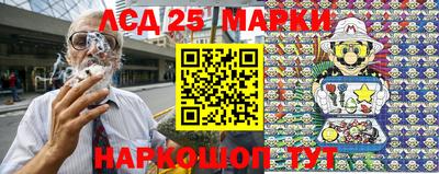 герыч Славгород