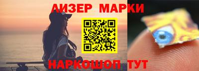 герыч Славгород