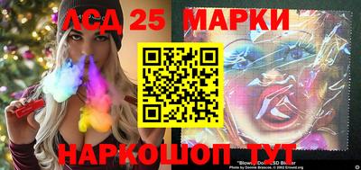 mix Сланцы