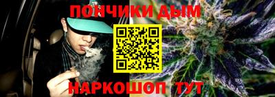 mix Сланцы
