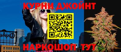 jwh Славянск-на-Кубани
