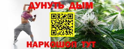 mix Сланцы