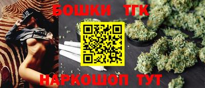 герыч Славгород
