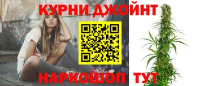 герыч Славгород