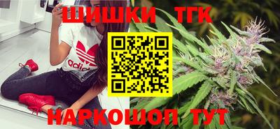 jwh Славянск-на-Кубани