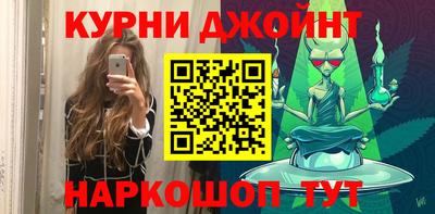 mix Сланцы