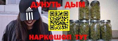 mix Сланцы