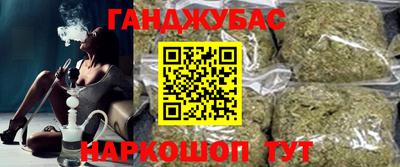 jwh Славянск-на-Кубани