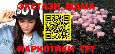 герыч Славгород