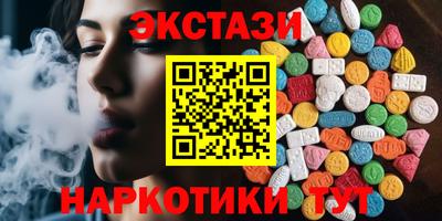jwh Славянск-на-Кубани