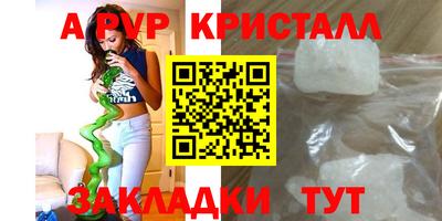 герыч Славгород
