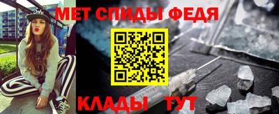 jwh Славянск-на-Кубани