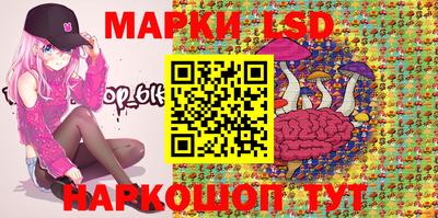 герыч Славгород