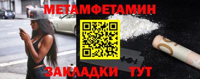 mix Сланцы