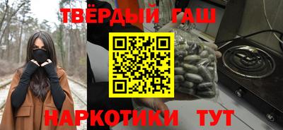 jwh Славянск-на-Кубани