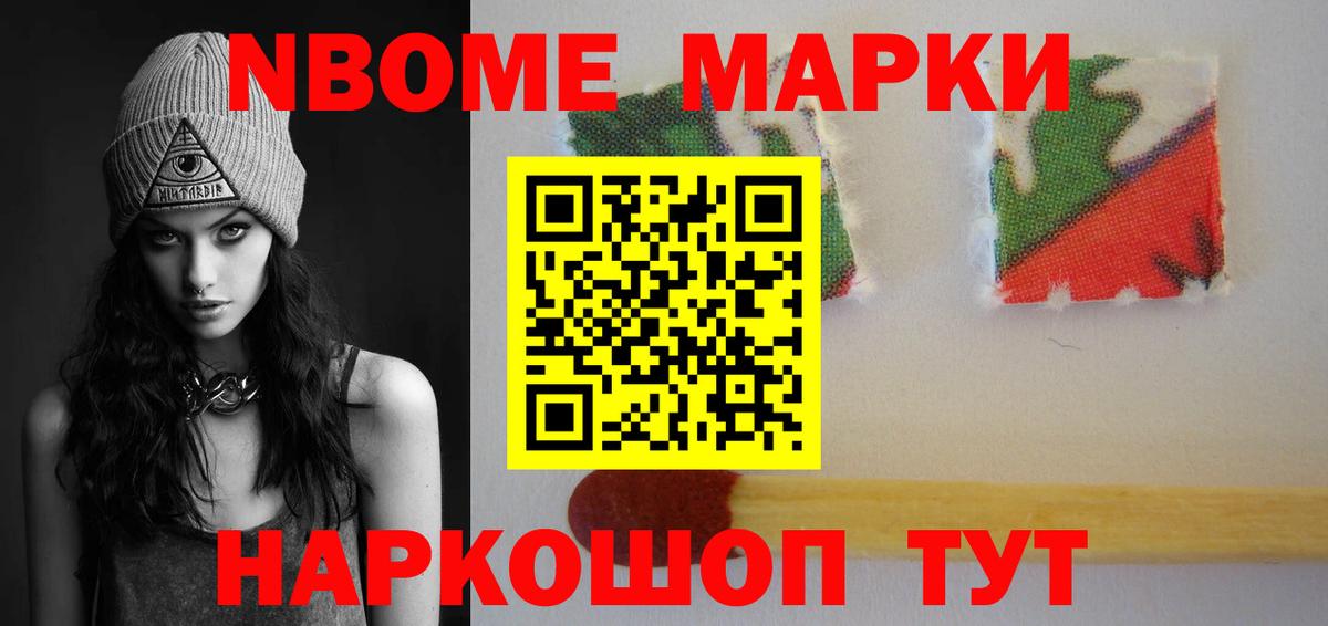 Лсд 25 экстази ecstasy  Вход с VPN  Похвистнево  LSD-25 экстази кислота 
